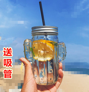 创意小清新仙人掌造型吸管玻璃，水杯夏季家用果汁冷饮梅森公鸡杯子