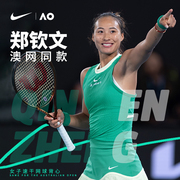 Nike耐克女郑钦文澳网同款背心短款24年运动透气弹力百搭网球服