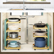 锅架专放锅具收纳厨房，不锈钢架子置物架下水槽，多层家用柜子内分层