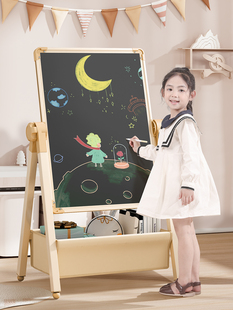 幼儿童画板磁性双面白板教学黑板，无尘支架式，涂色可擦写字绘画家用