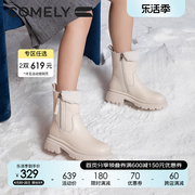 康莉保暖加绒时装靴女真皮2023年冬季牛皮粗跟雪地靴短靴子