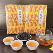 桐木关特级花果香金骏眉红茶正山小种，散装茶茶叶独立小包24包