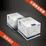 包装外包装产品食品彩盒盒子，设计纸箱瓶贴化妆品包装盒袋标签定制
