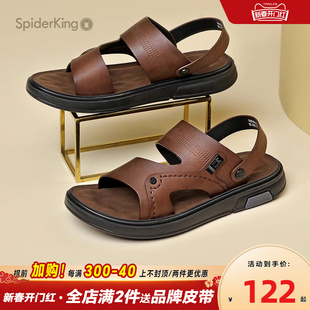 蜘蛛王春季(王春季)凉鞋，男款真皮外穿两用2024休闲沙滩鞋