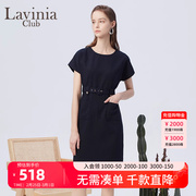 Lavinia女装2023夏季OL通勤风设计感连袖借肩式连衣裙R33L102