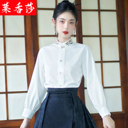 新中式国风衬衫女秋季长袖立领对襟衬衣古风汉服搭配马面裙的上衣