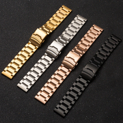 手表带配件不锈钢实心钢带边按折叠扣精钢 男女士表带表链4色可选