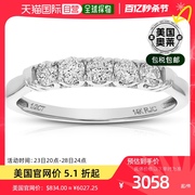 vir jewels1/2 克拉 5 石钻石戒指订婚新娘 14K 白金或黄金圆形爪