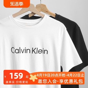 阿瞳牛社 Calvin Klein经典印花LOGO圆领T恤男休闲百搭短袖上衣夏