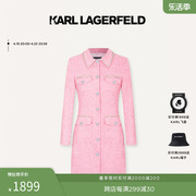 karllagerfeld卡尔拉格斐春夏，款花呢撞色花边小香风连衣裙粉色