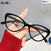 韩范复古防蓝光眼镜猫眼流行平光镜女潮流个性时尚眼镜框学生近视