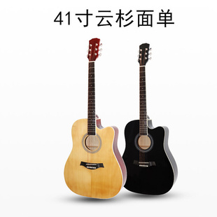 吉他民谣吉他直供单板吉他41寸云杉面单吉他，缺角亚光木guitar