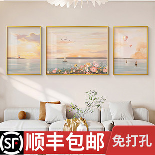 北欧风客厅装饰画三联画日出风景，画温馨沙发背景墙挂画小清新壁画