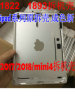 ipad6后壳ipad迷你2345拆机后盖，a1566air2后框a2197外壳