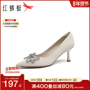 红蜻蜓时装单鞋女2023法式高跟鞋小众，气质尖头单鞋细跟皮鞋