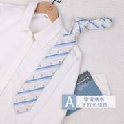 shindek原创蓝色领带领结，平角条纹学院风，长柄免打男女学生配饰