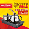 KAMJOVE/金灶D608茶桌茶盘嵌入电茶炉自动上抽水电磁炉烧水壶
