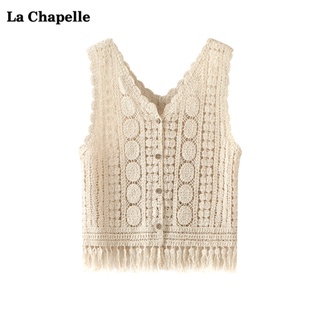 拉夏贝尔lachapelle夏季度假风复古重工，镂空编织流苏背心女上衣