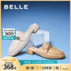 百丽真皮穆勒鞋女鞋夏季商场鞋子法式舒适包头半拖鞋3E7E4BH3