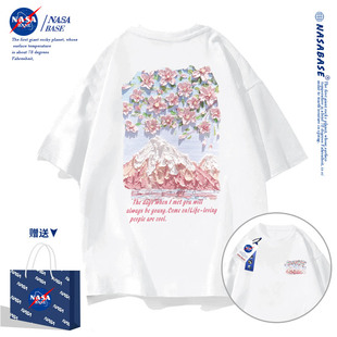 NASA联名短袖t恤男2023夏款印花情侣装纯棉半袖潮宽松上衣女
