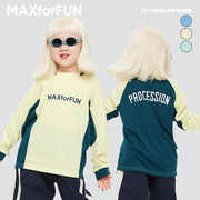 maxforfun童装24春夏儿童长袖，速干衣透气运动服男女童，t户外上衣新