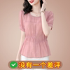 重磅真丝衬衫女士圆领短袖，小衫2023夏妈妈(夏妈妈)杭州大牌桑蚕丝上衣
