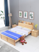定制全实木床头柜松木床头柜，简约现代床边柜储物柜，收纳柜儿童卧室
