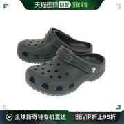 日潮跑腿卡骆驰crocs儿童，凉鞋经典木屐幼儿，黑色20699黑色15.5