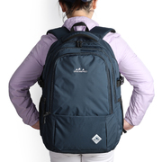 大容量时尚男女旅行双肩包商务(包商务)电脑背包，纯色防泼水大学生绣花书包