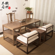 新中式书桌实木画案，榆木写字台原木书房，家具套装组合多功能办公桌