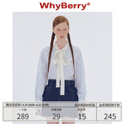 WhyBerry 24SS“糖豆少女”长袖款蕾丝蝴蝶结衬衫上衣夏季甜美风