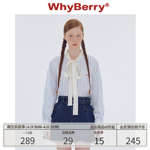 whyberry24ss“糖豆少女”长袖，款蕾丝蝴蝶结衬衫上衣夏季甜美风