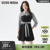 Vero Moda奥莱连衣裙夏季休闲条纹牛仔拼接假两件收腰七分袖