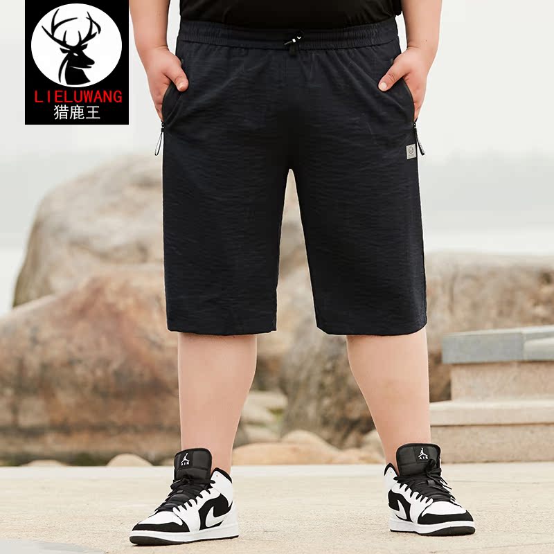summer man Add fertilizer XL shorts Easy The fat men's wear leisure time Pants Fat Elastic Beach pants Thin sectionin the Men's clothing, Casual pants category - from Buy2taobao.com to provide professional Taobao agent buy service