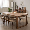 。老水牛莫比恩纯实木餐桌椅橡木胡桃木色日式北欧工作台大书桌家
