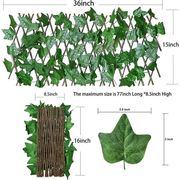 仿真栅栏加密带叶子仿真篱笆，墙伸缩栅栏木条篱笆阳台装饰防腐围栏