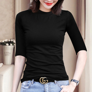 洋气中袖T恤女半高领黑色修身打底衫秋款五分袖紧身上衣韩版体恤