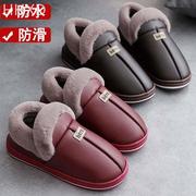 老北京棉鞋女冬季加绒保暖室内外棉拖鞋皮面，防水防滑外穿老人拖鞋