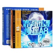 无损黑胶 3CD