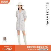 ellassay歌力思春季法式气质，收腰小香风，连衣裙女ewe331y01200