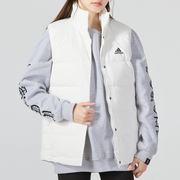 adidas阿迪达斯羽绒马甲，女子白色运动服，保暖户外训练外套hg6278