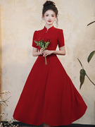 改良旗袍敬酒服新娘长袖结婚红色订婚礼服裙女小个子回门平时可穿