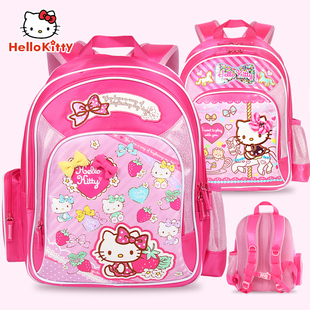 凯蒂猫儿童书包hellokitty女童书包小学生韩版书包1-3年级减负护脊粉色，紫色轻便双肩包背包(包背包)