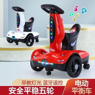 宝宝平衡车1一3岁防侧翻，电动儿童瓦力车小型到6三轮充款2骑的可坐