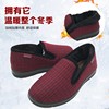 冬季老北京男棉鞋呢子面棉鞋男一脚蹬老头棉鞋爸爸鞋工作鞋棉防滑