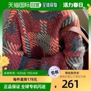 日本直邮Miniministore女士针织毛衣酒红色斜纹加厚休闲保暖