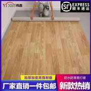加厚地板革地板防滑耐磨地板纸，pvc地板胶家用塑胶，地板贴塑料q地板