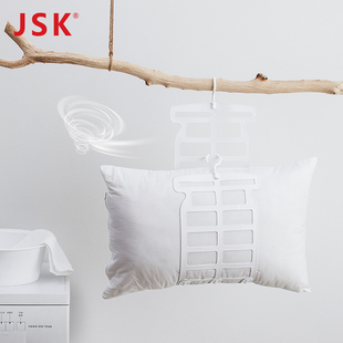 日本JSK双挂钩晒枕架阳台晒枕头神器枕头夹专用枕头晾晒晾衣架子