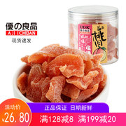 优之良品 盐津桃肉150g 罐装广东特产即食凉果蜜饯桃子干办公零食