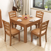 全实木餐桌椅四方桌子正方形八仙桌家用1米小户型厨房9090CM饭